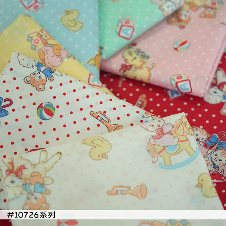Atsuko Matsuyama - Cute Animals Bundle