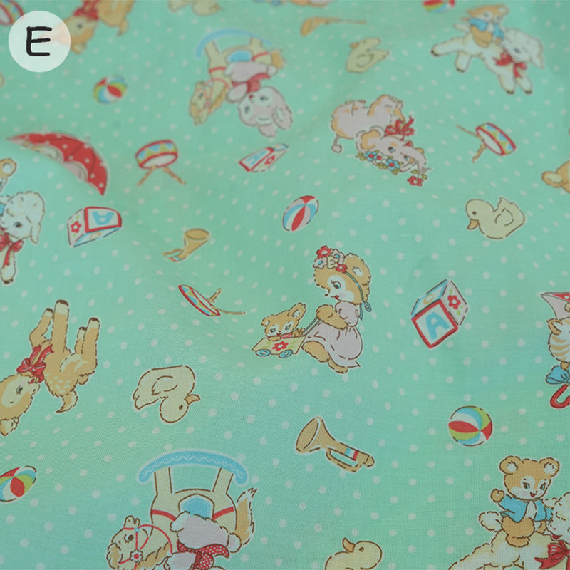 Atsuko Matsuyama - Cute Animals (mint)