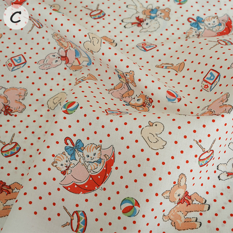 Atsuko Matsuyama - Cute Animals (white)