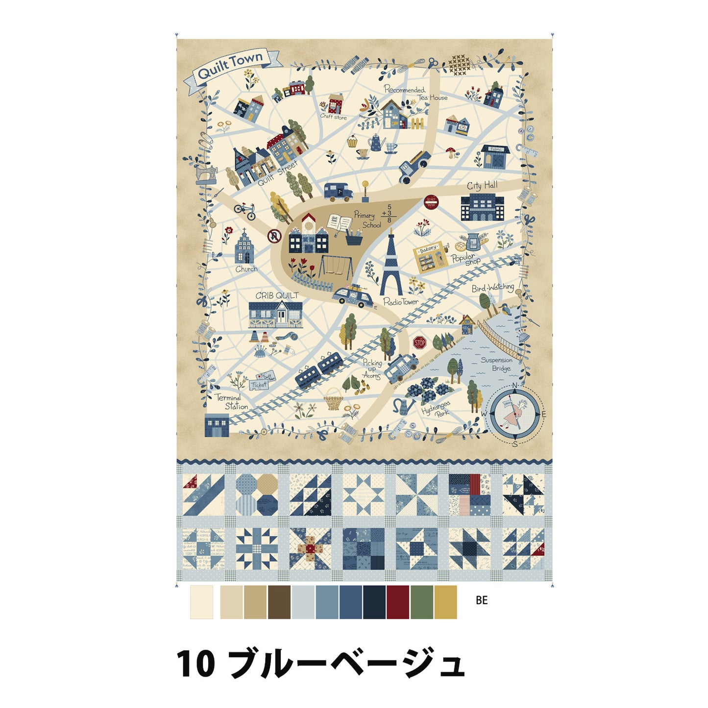 American Country 2023-- Panel Fabric (Beige)