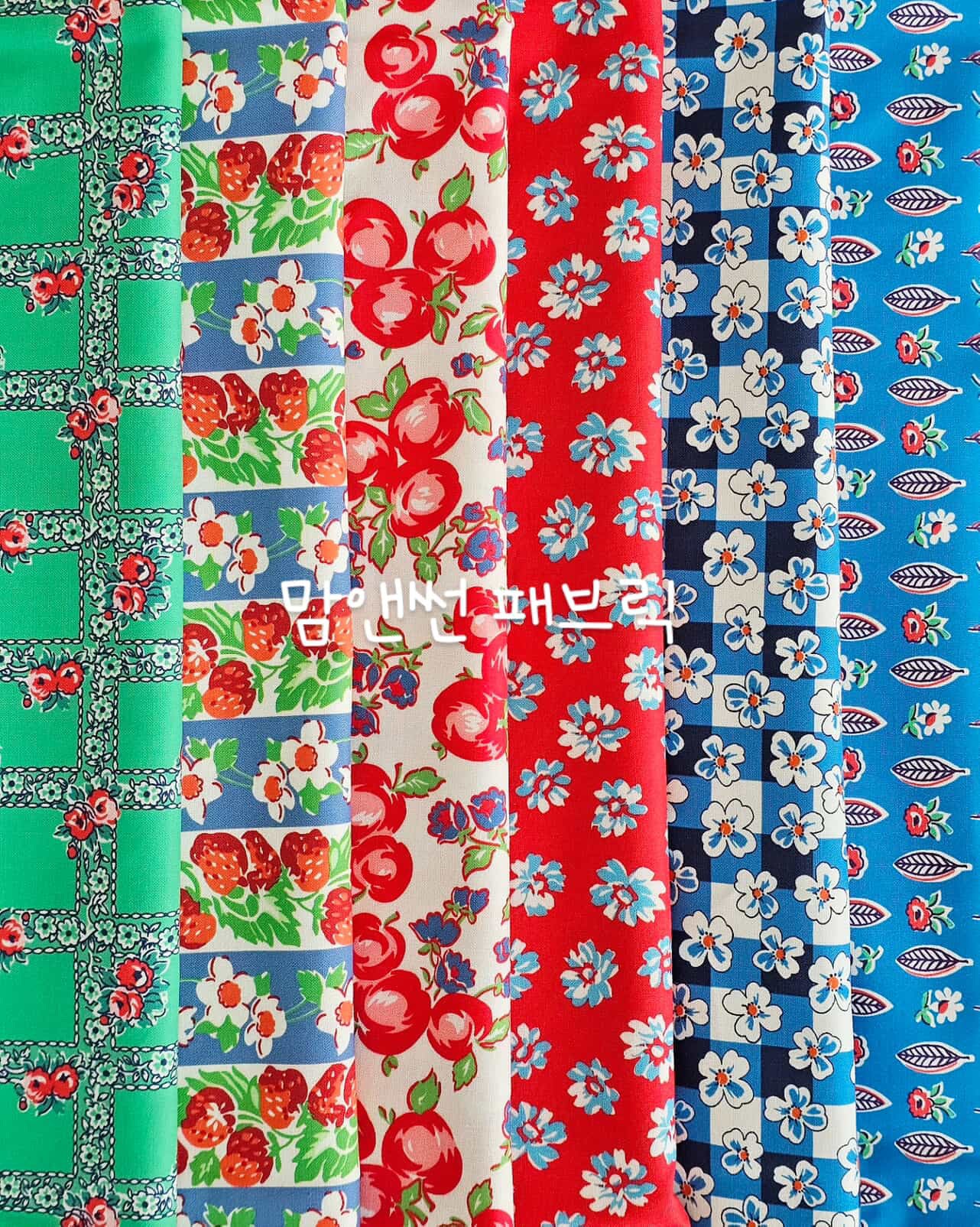 Feedsack by Momnson- 29th Bundle