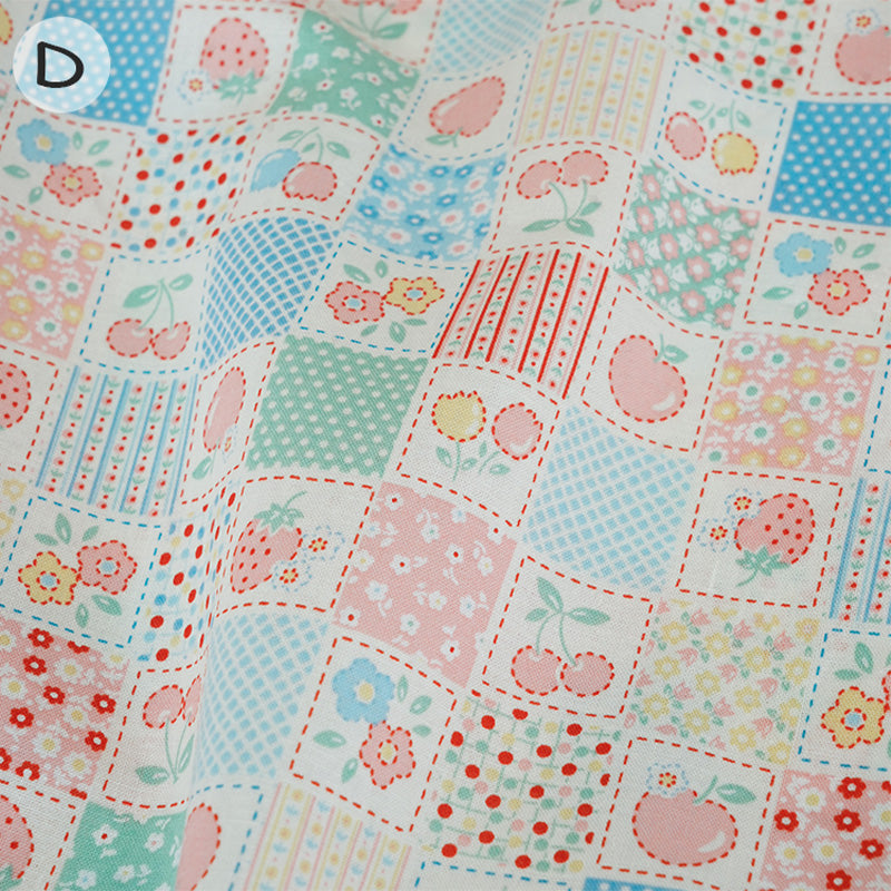 Atsuko Matsuyama - Cute Girds (light blue)