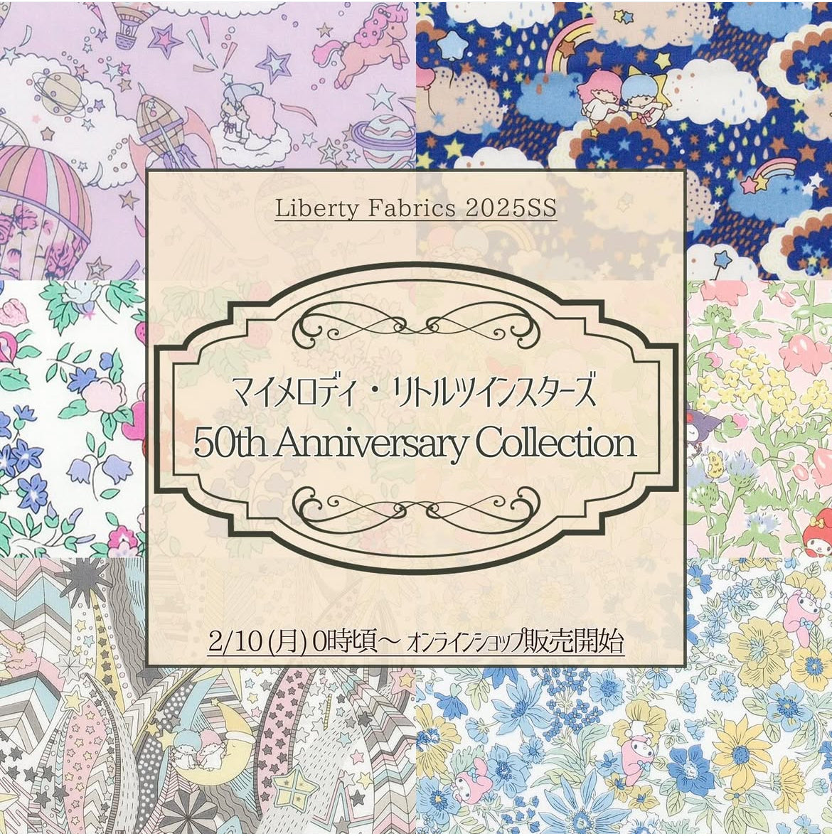Liberty Japan x My Melody & Little Twin Stars Bundle (1/16)