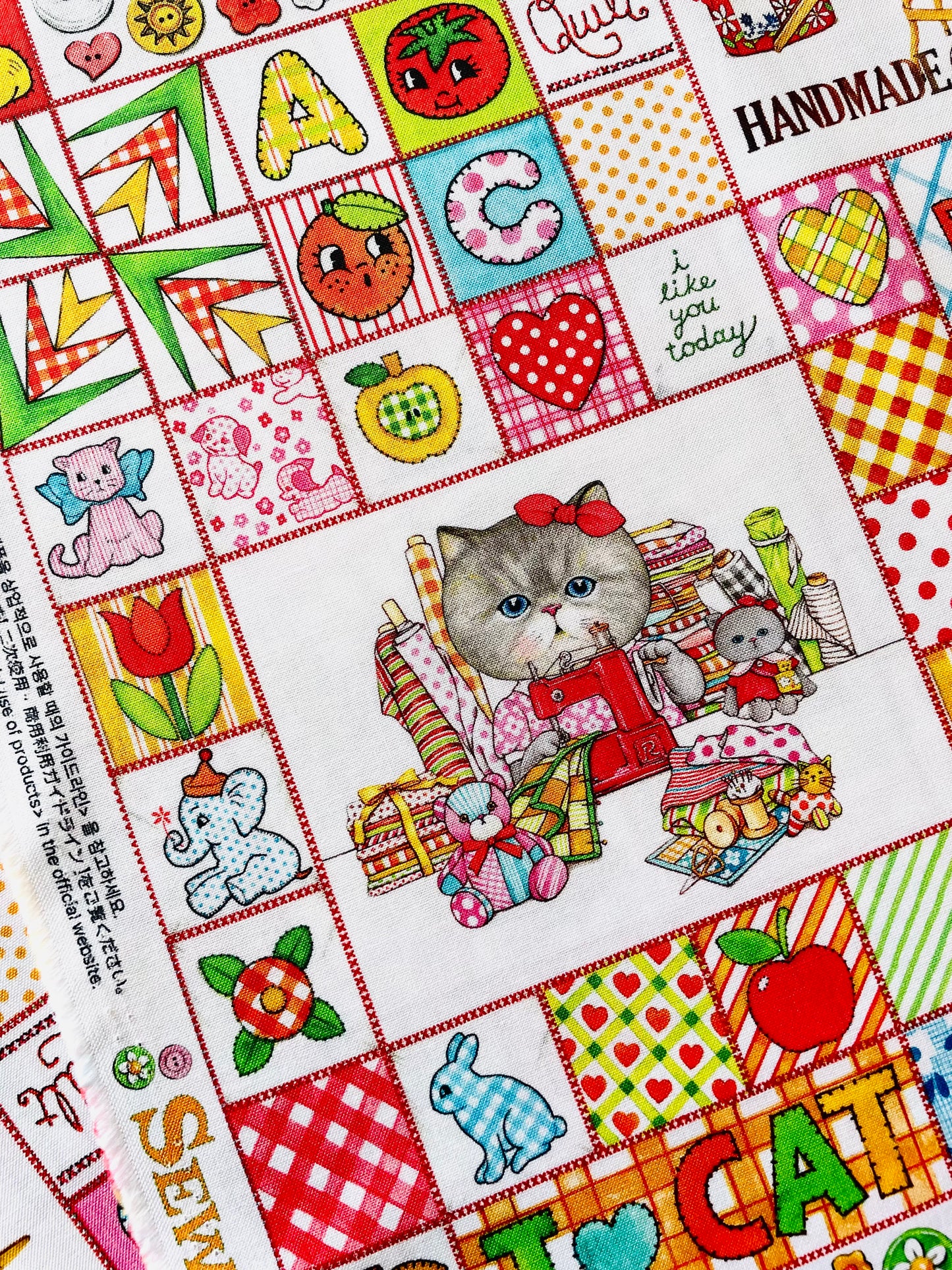 Uncle Cat - Sewing is Fun
