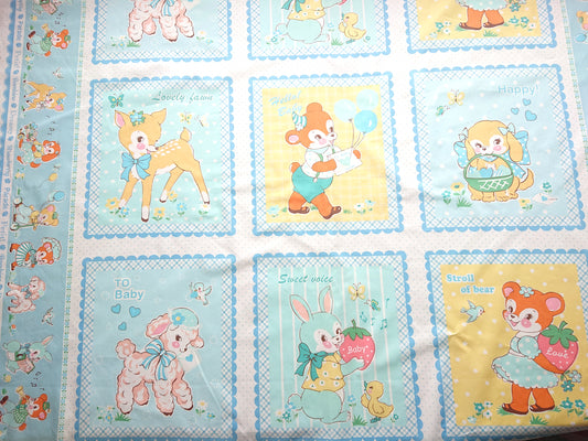 Lovely Animal Panel -- Light Blue