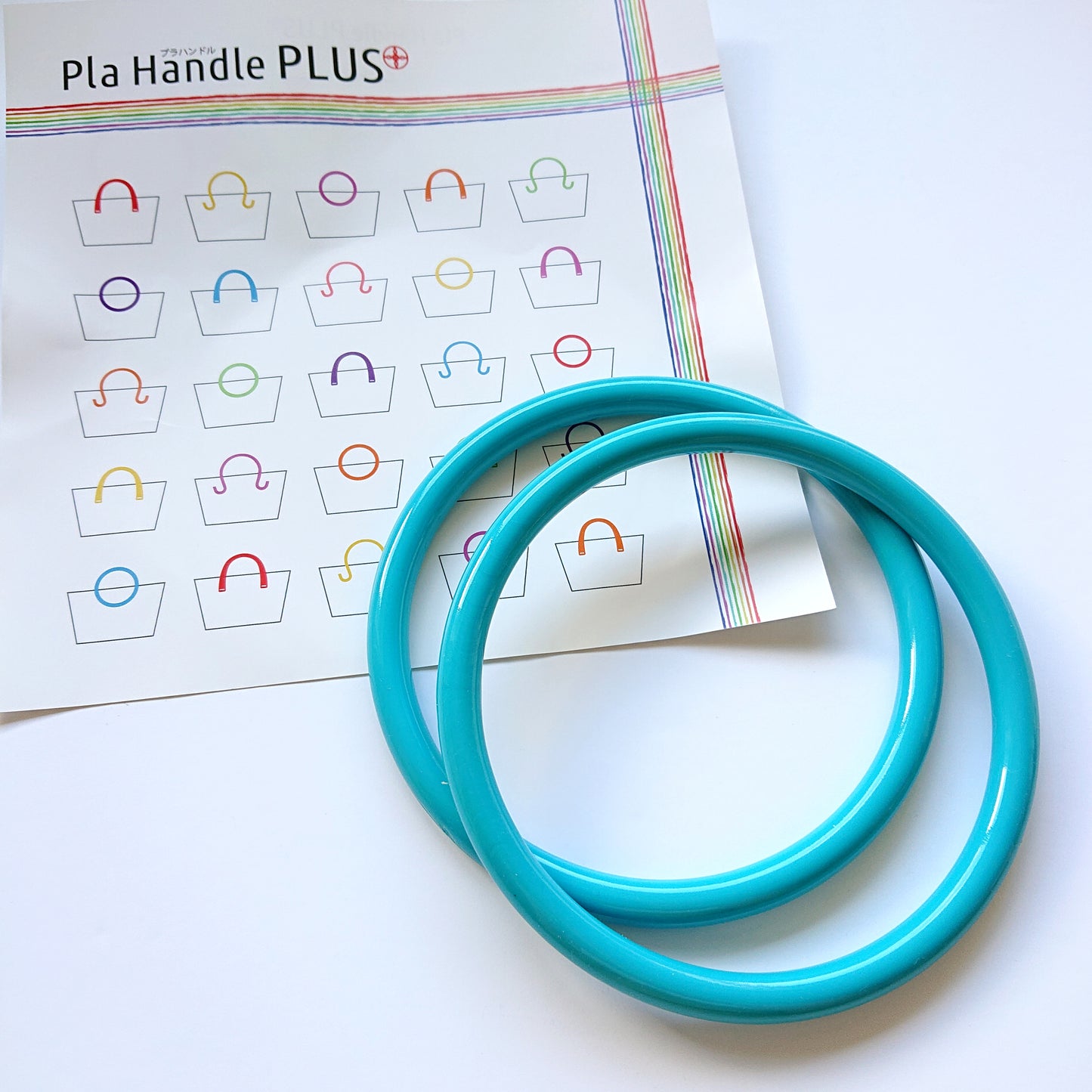 Bag Handles - Round/Circle (Blue)