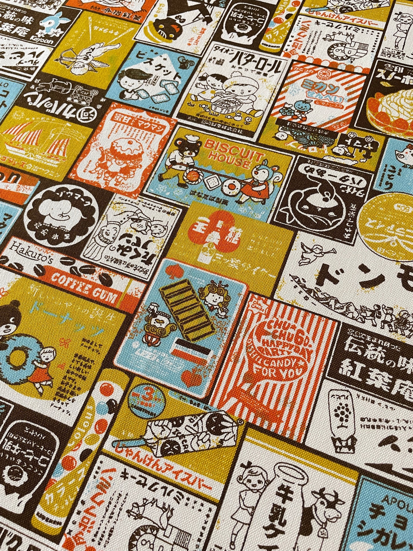 Vintage Japanese Trade Marks - Brown