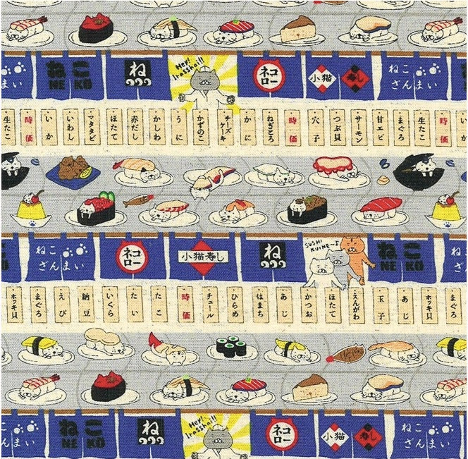 Cat Fabrics