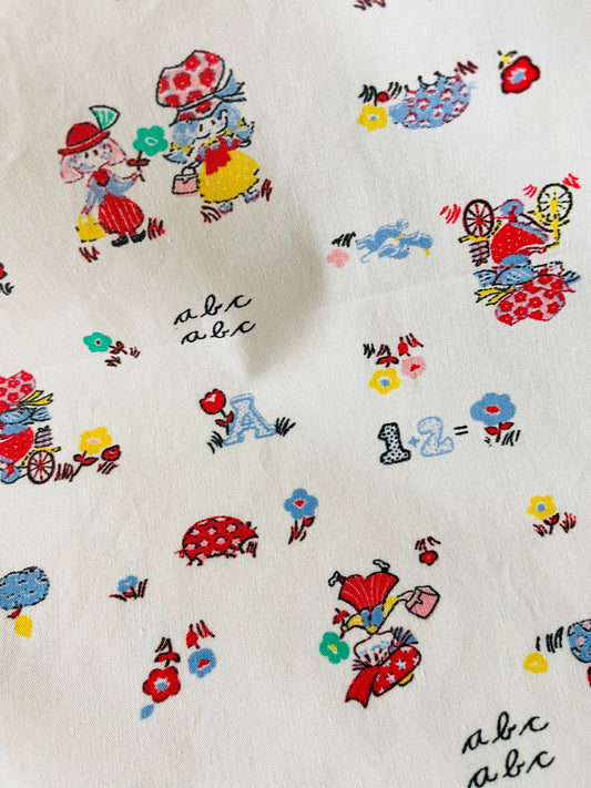 ABC Friends  (extra wide)