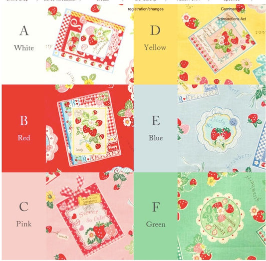 Atsuko Matsuyama - Strawberry Card (green)