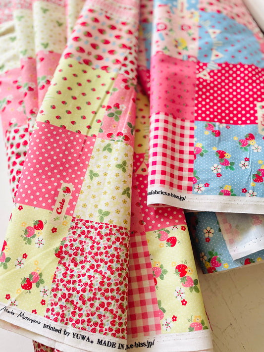 Atsuko Matsuyama Exclusive - Cute Grid Bundle