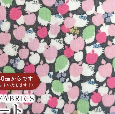 !! PRE Order! ! Liberty Japan & Hello Kitty - Apple Tree (pink)