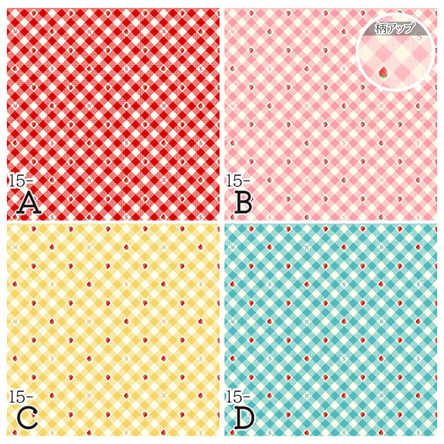 MARGARET & SOPHIE 6 - STRAWBERRY CHECK (A, red)