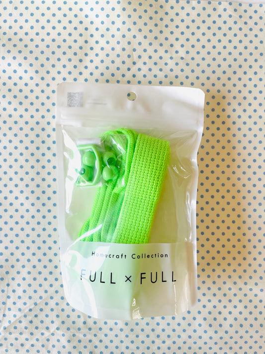 KOKKA - Cord & Cap set (HV green)