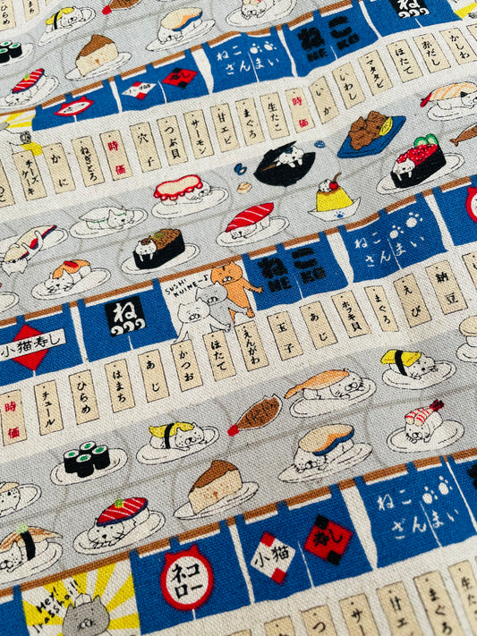 Cat fabric - sushi cat (natural)