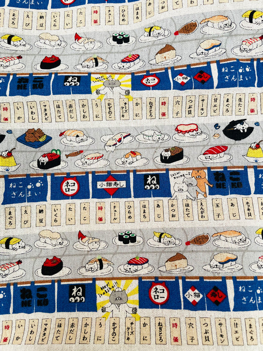 Cat fabric - sushi cat (natural)