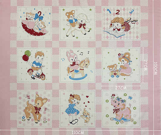 Atsuko Matsuyama - Cute Frame Panel