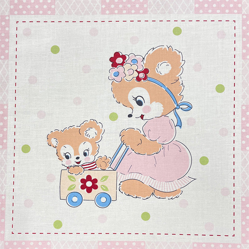 Atsuko Matsuyama - Cute Frame Panel