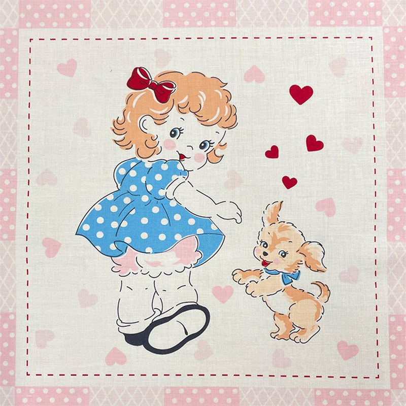 Atsuko Matsuyama - Cute Frame Panel