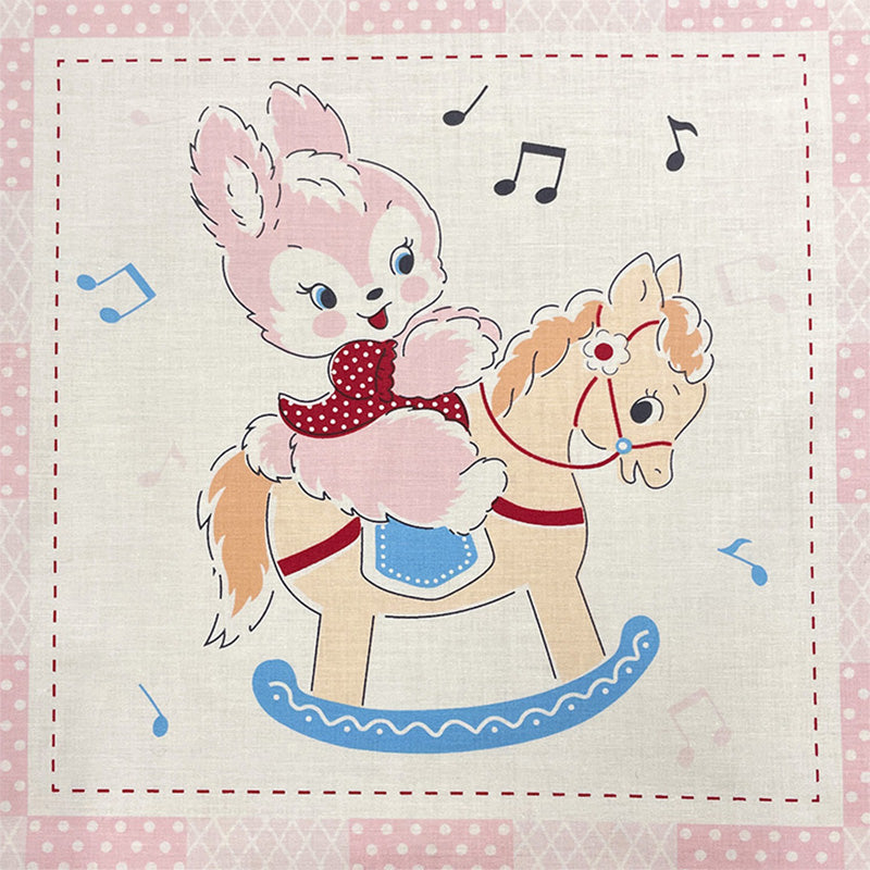 Atsuko Matsuyama - Cute Frame Panel