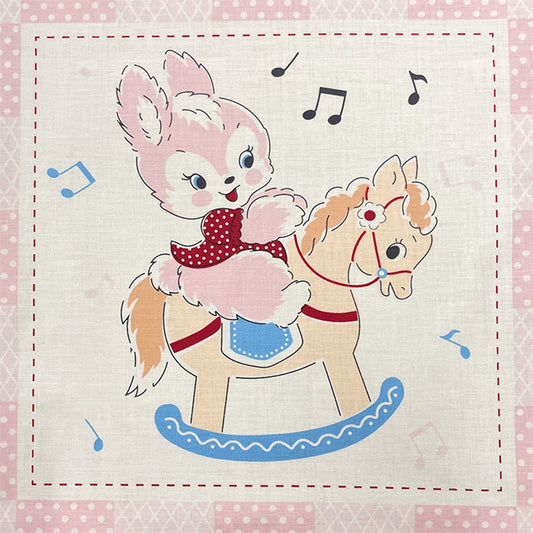 Atsuko Matsuyama - Cute Frame Panel