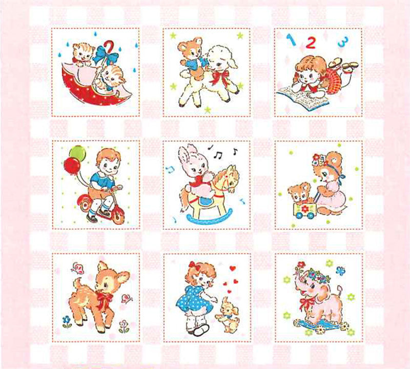 Atsuko Matsuyama - Cute Frame Panel