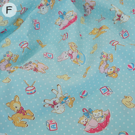 Atsuko Matsuyama - Cute Animals (Blue)