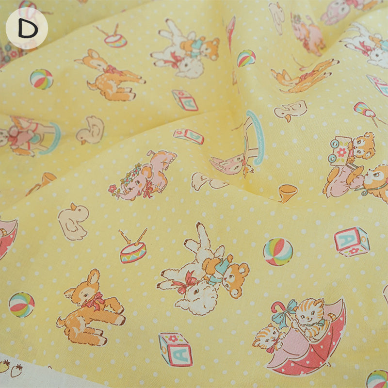 Atsuko Matsuyama - Cute Animals (yellow)