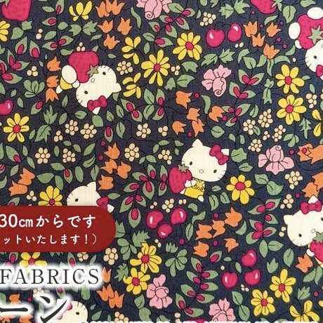 !! PRE Order! ! Liberty Japan & Hello Kitty - Strawberry Fields (black)