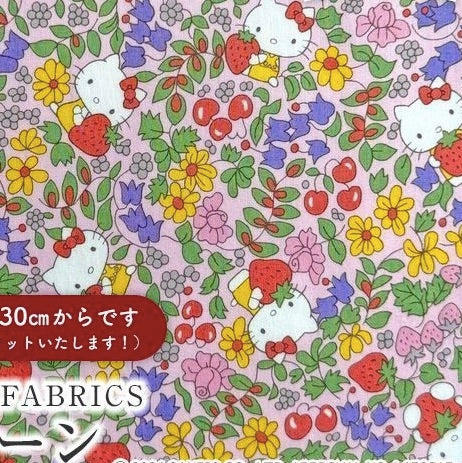 !! PRE Order! ! Liberty Japan & Hello Kitty - Strawberry Fields (pink/purple)
