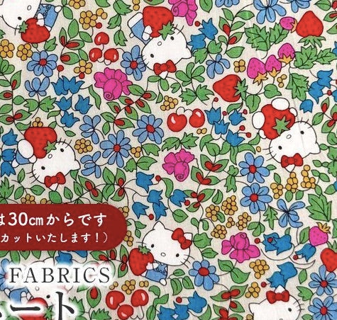 !! PRE Order! ! Liberty Japan & Hello Kitty - Strawberry Fields (white)