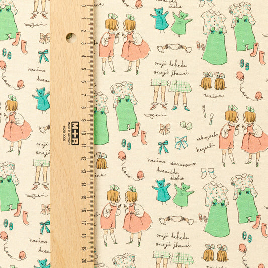 Kurahashi Rei -- KRF-31 (extra wide)