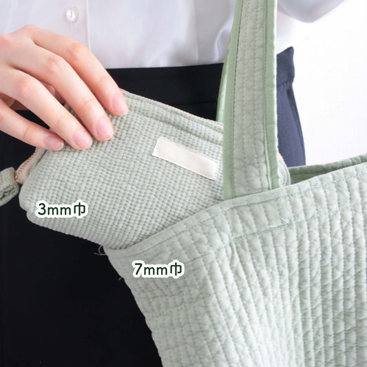 Quilted Fabric - Pistachio (extra wide)