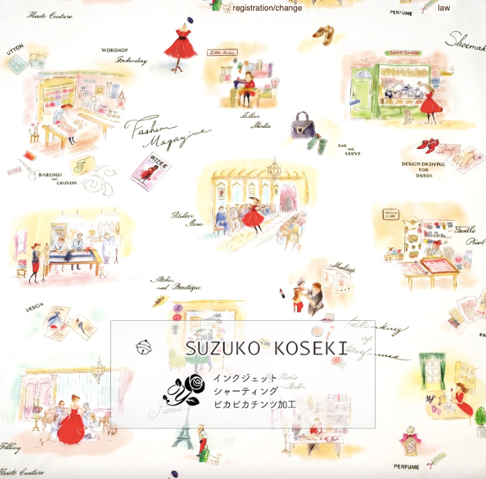 Suzuko Koseki - Paris Fashion Story
