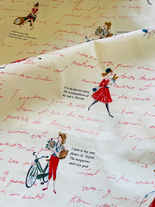 Suzuko Koseki - A Young Lady (off white)