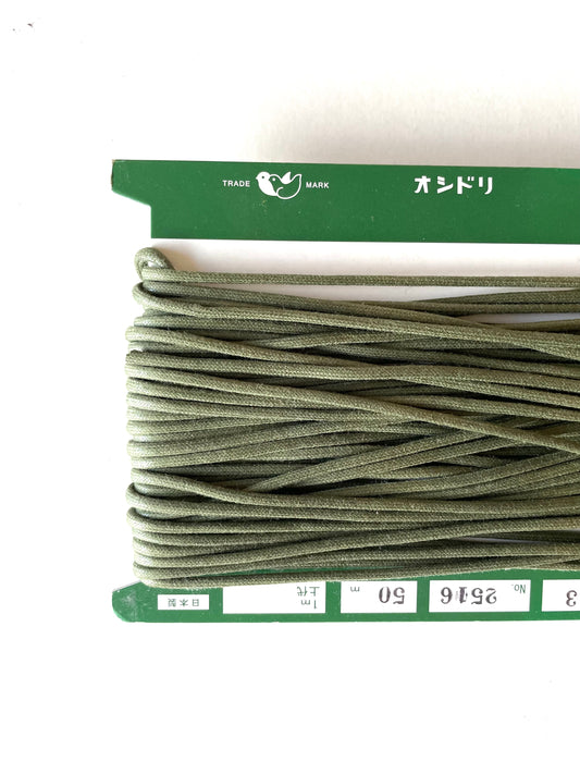 String/Cords- Dark Green