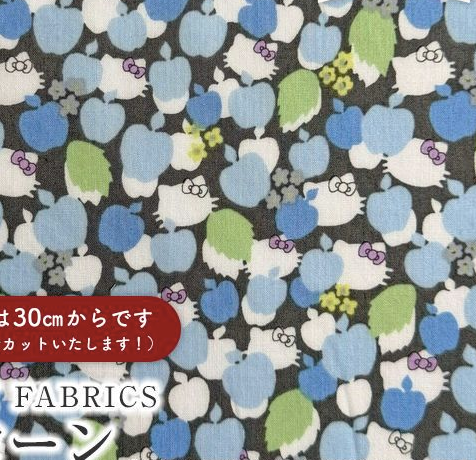 !! PRE Order! ! Liberty Japan & Hello Kitty - Apple Tree (blue)