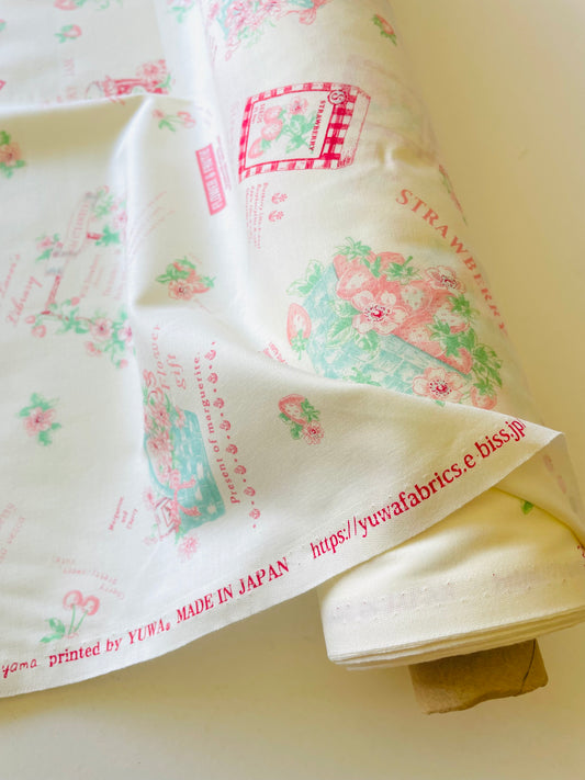 Atsuko Matsuyama - Fruit Gift (pink)