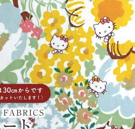 !! PRE Order! ! Liberty Japan & Hello Kitty - Peek A Boo (yellow)