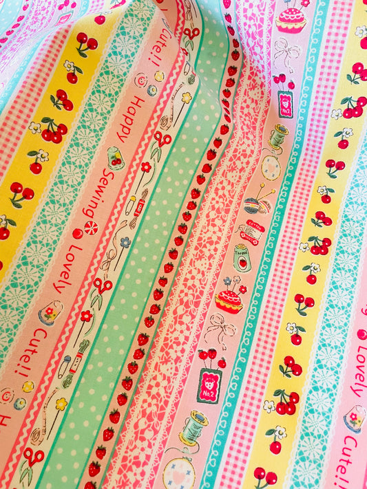 Sewing Ribbon (mint)