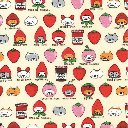 Cat fabric - Strawberry and Jam Cat (cream)