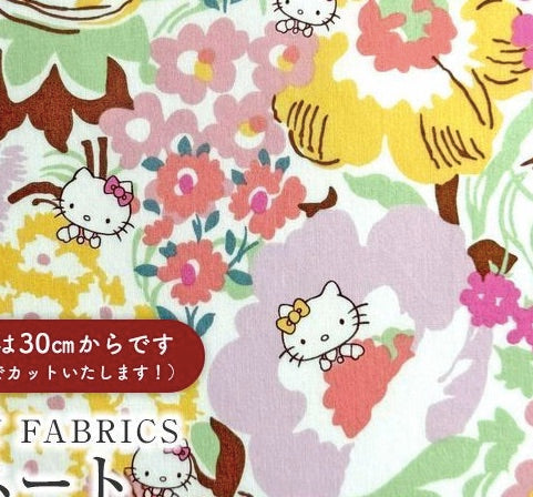 !! PRE Order! ! Liberty Japan & Hello Kitty - Peek A Boo (Pink)