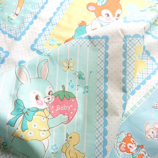 Lovely Animal Panel -- Light Blue