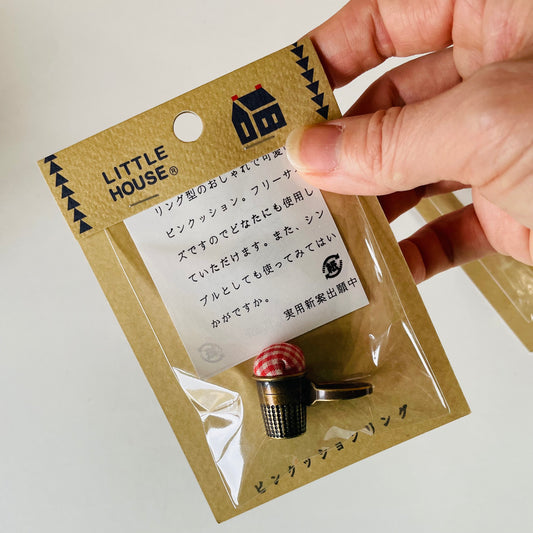 Little House Pincushion Ring (Bronze)