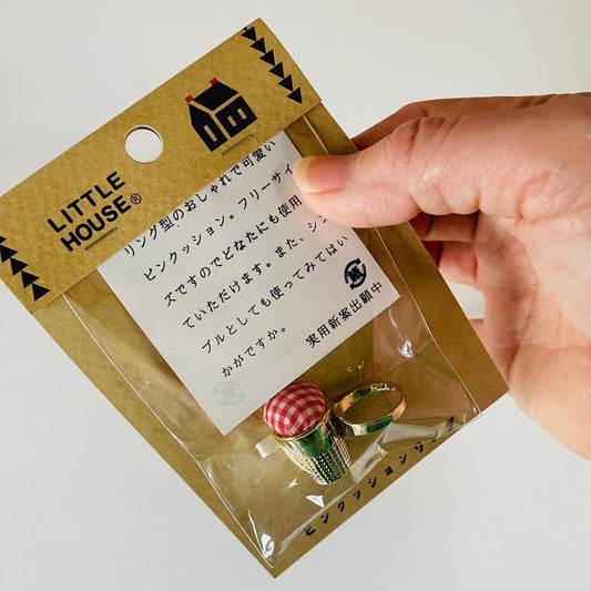 Little House PIncushion Ring - Gold