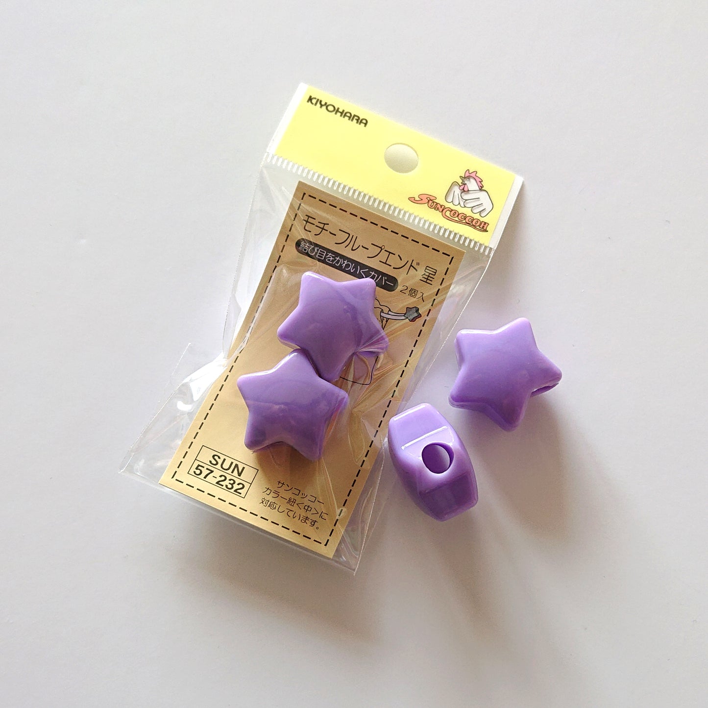 CORD CAP - Stars (Lilac)