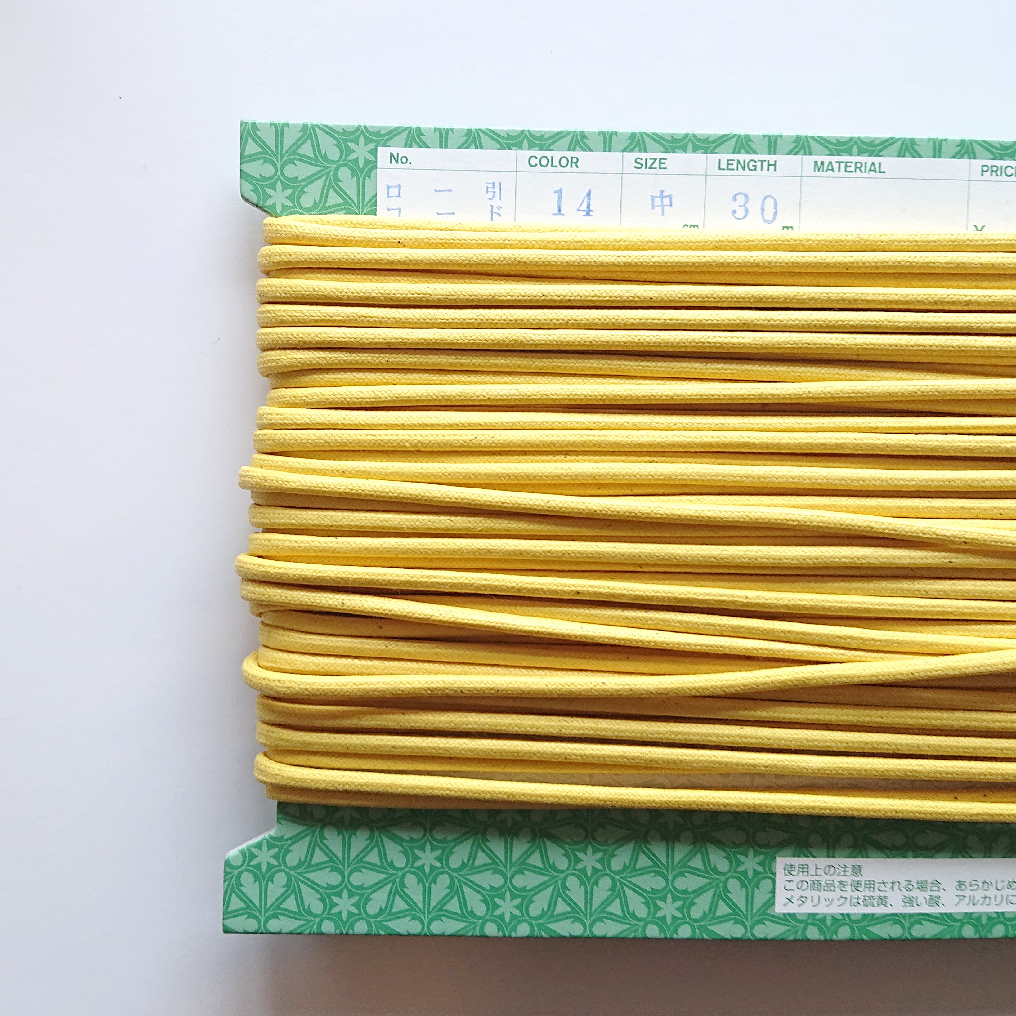 String/Cords- pale yellow – Rose Garden Patchwork
