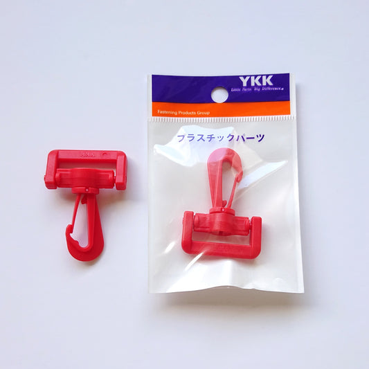 YKK - Swirl Snap Hook  (For 1" /25mm wide webbing) -- Red