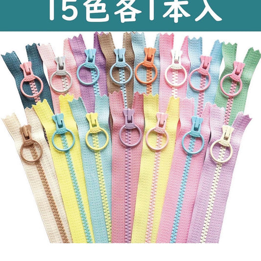 YKK Combo Zipper - Mega Bundle  (20cm)